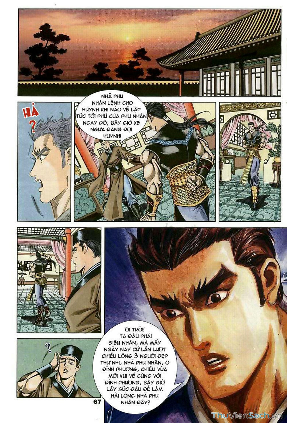 Truyện Tranh Tầm Tần Ký trang 3