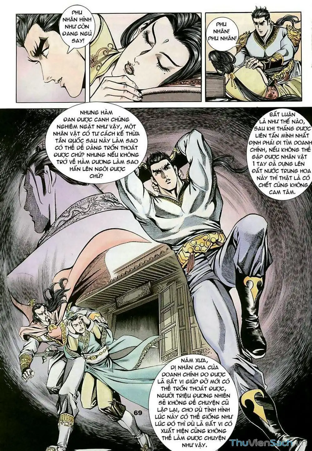 Truyện Tranh Tầm Tần Ký trang 3