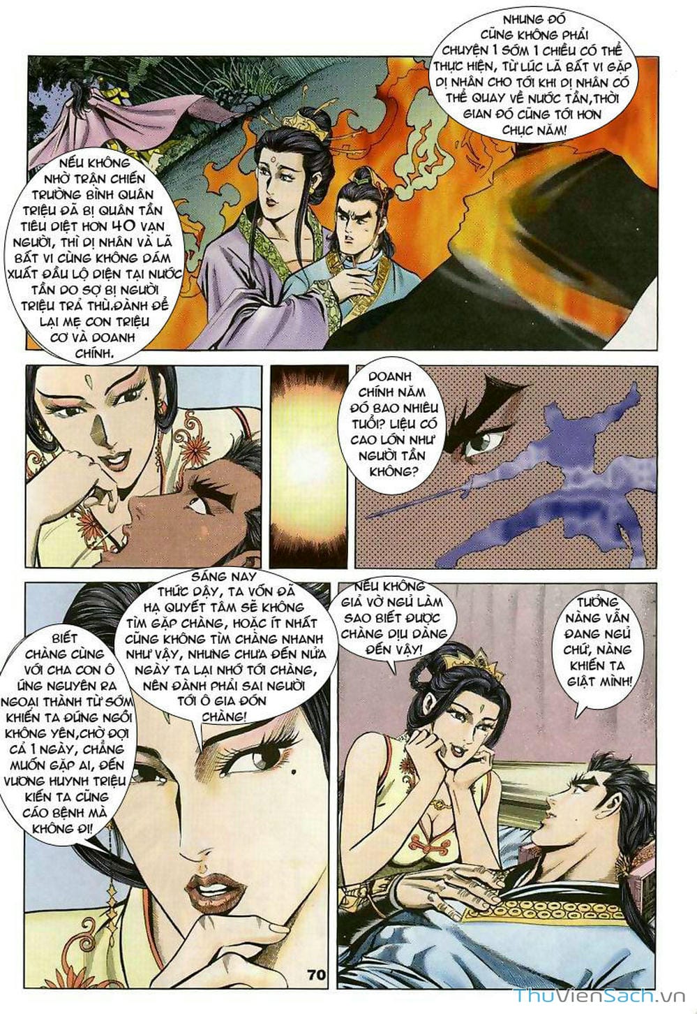 Truyện Tranh Tầm Tần Ký trang 3