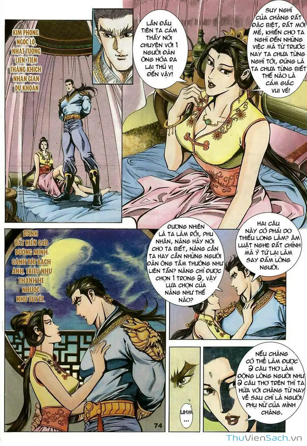 Truyện Tranh Tầm Tần Ký trang 3