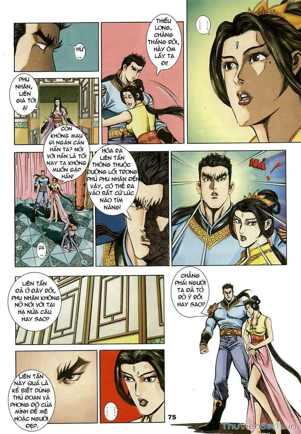 Truyện Tranh Tầm Tần Ký trang 3