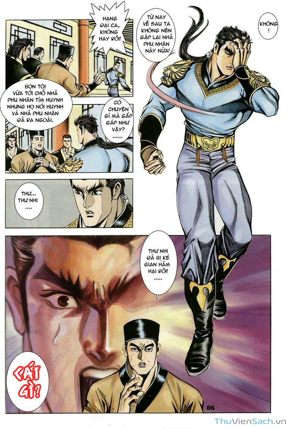 Truyện Tranh Tầm Tần Ký trang 3