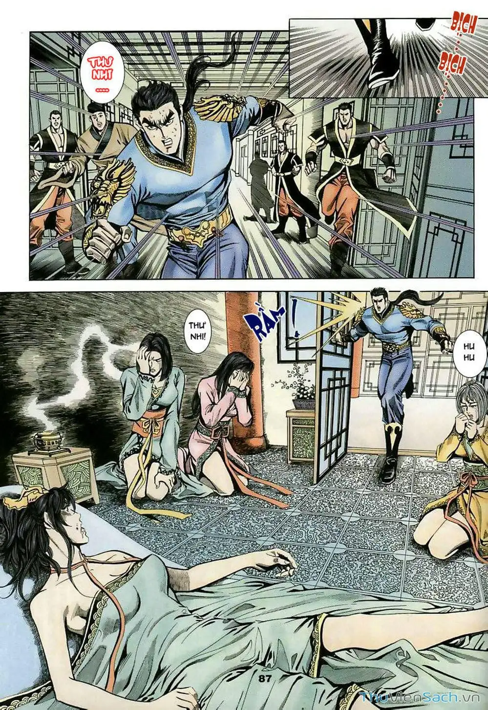 Truyện Tranh Tầm Tần Ký trang 3