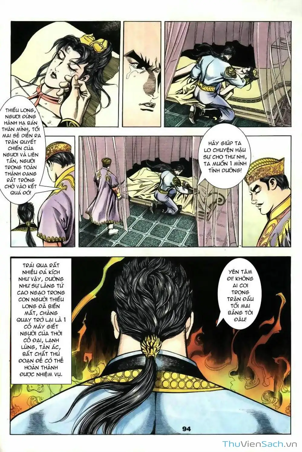 Truyện Tranh Tầm Tần Ký trang 3