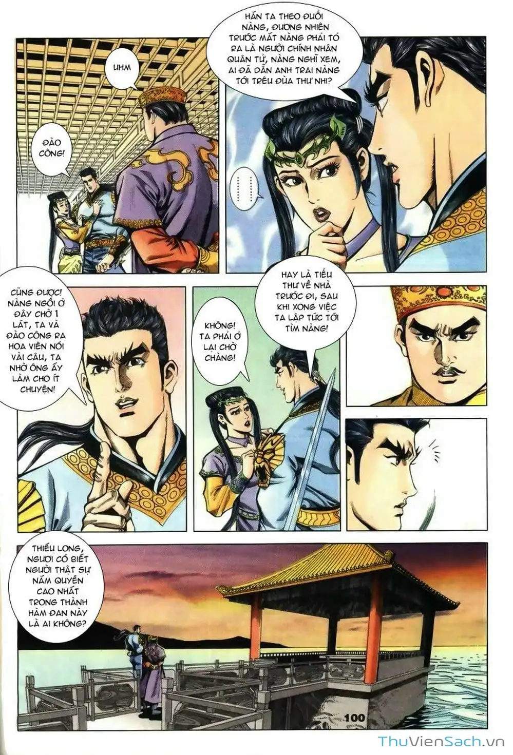 Truyện Tranh Tầm Tần Ký trang 3