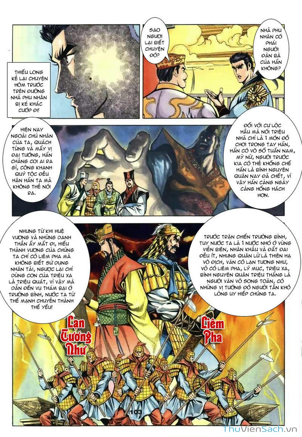 Truyện Tranh Tầm Tần Ký trang 3