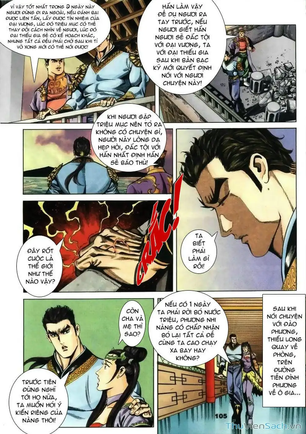 Truyện Tranh Tầm Tần Ký trang 3