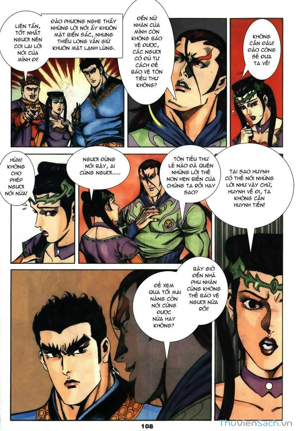 Truyện Tranh Tầm Tần Ký trang 3