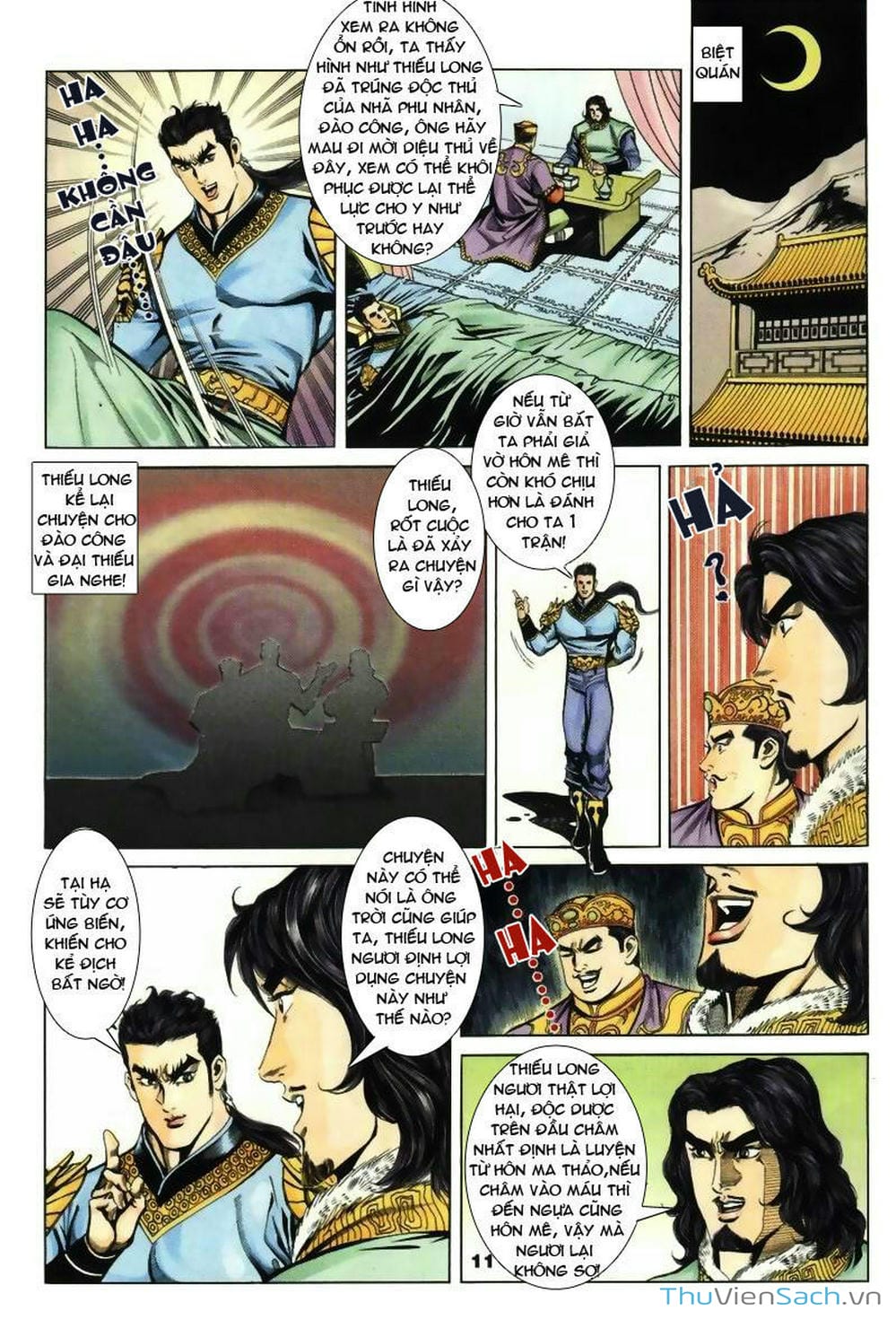 Truyện Tranh Tầm Tần Ký trang 3