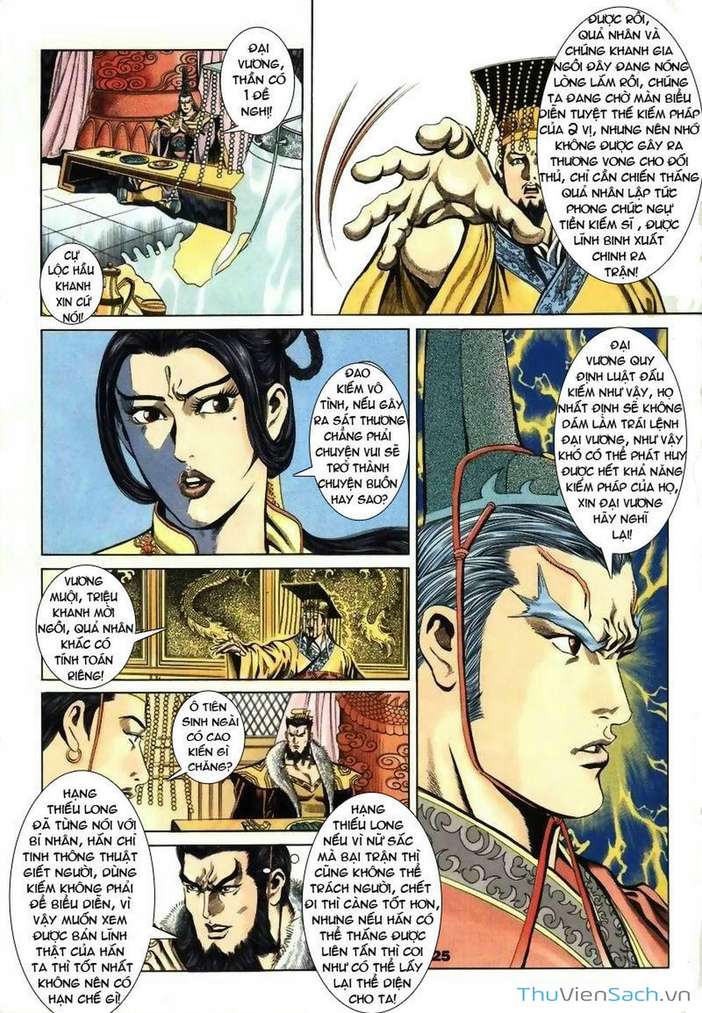 Truyện Tranh Tầm Tần Ký trang 3