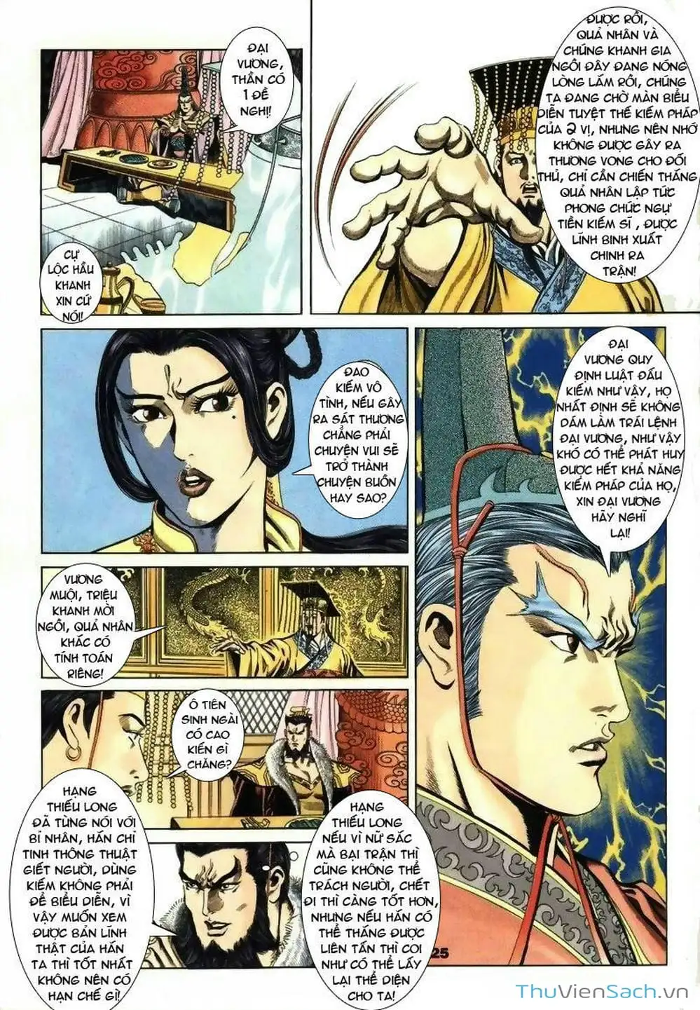 Truyện Tranh Tầm Tần Ký trang 3