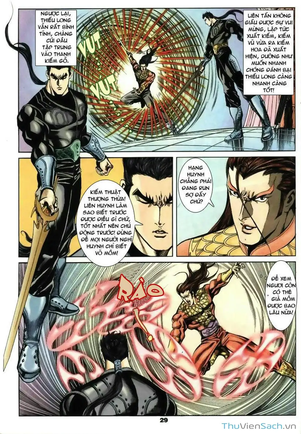 Truyện Tranh Tầm Tần Ký trang 3