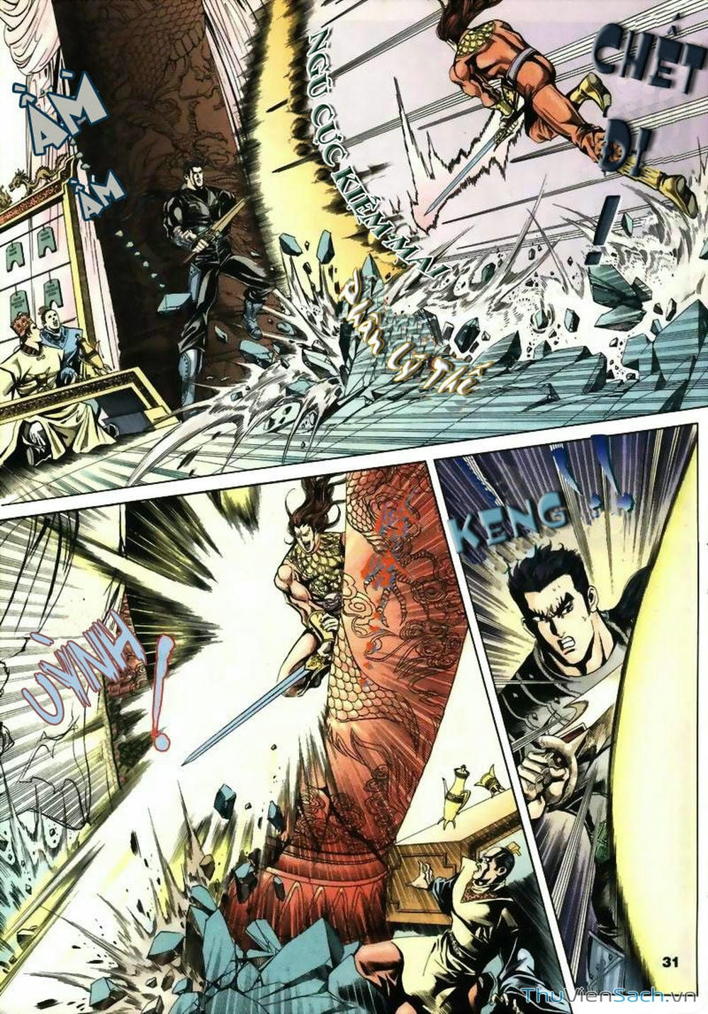 Truyện Tranh Tầm Tần Ký trang 3