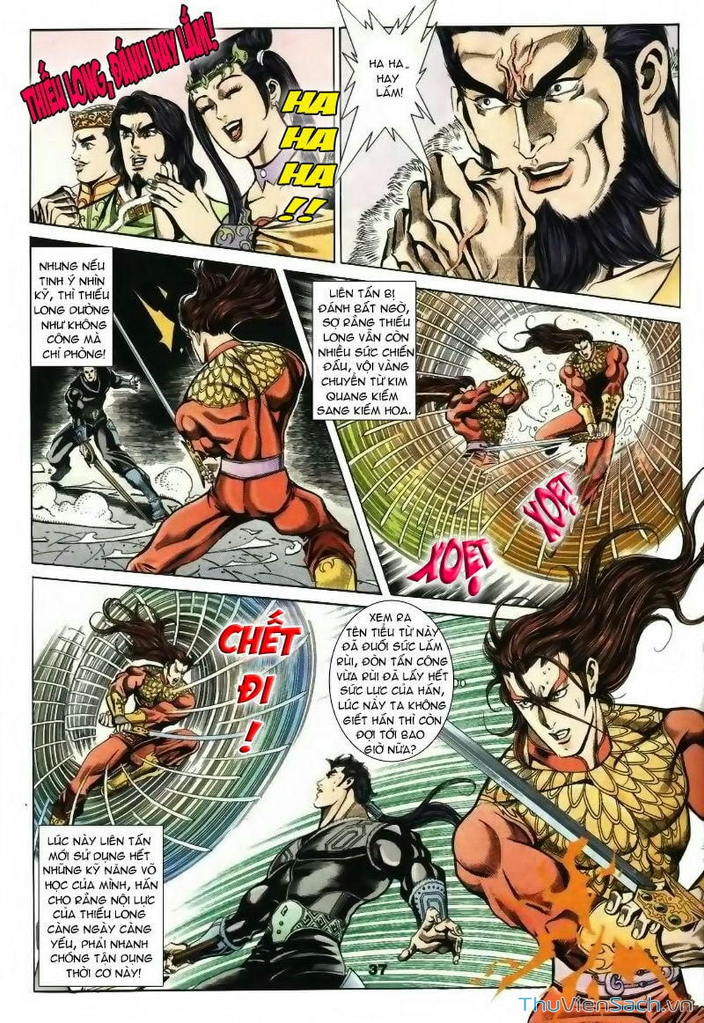 Truyện Tranh Tầm Tần Ký trang 3