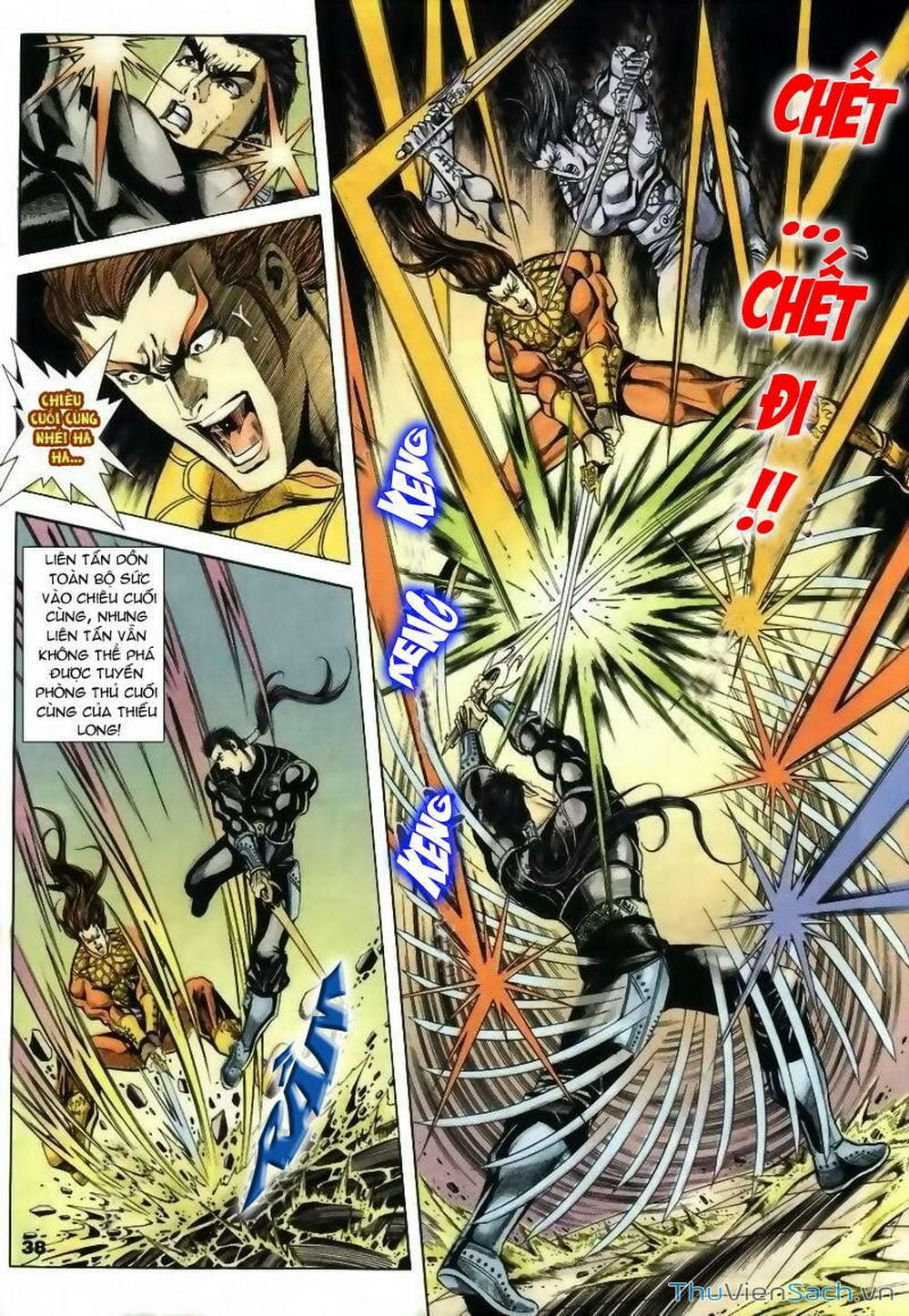 Truyện Tranh Tầm Tần Ký trang 3