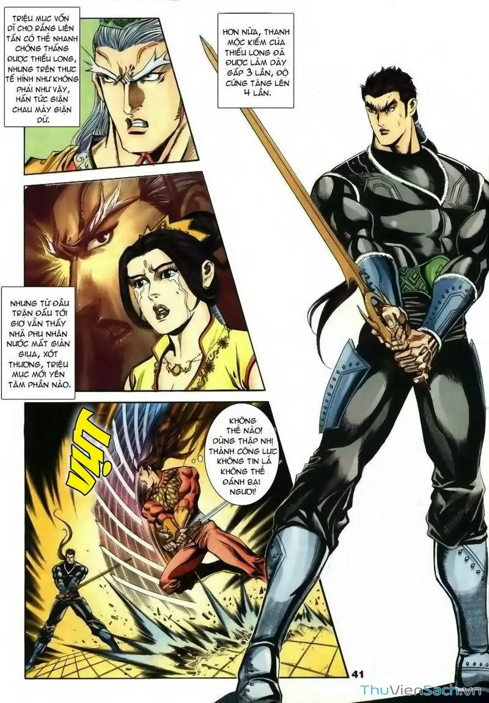 Truyện Tranh Tầm Tần Ký trang 3