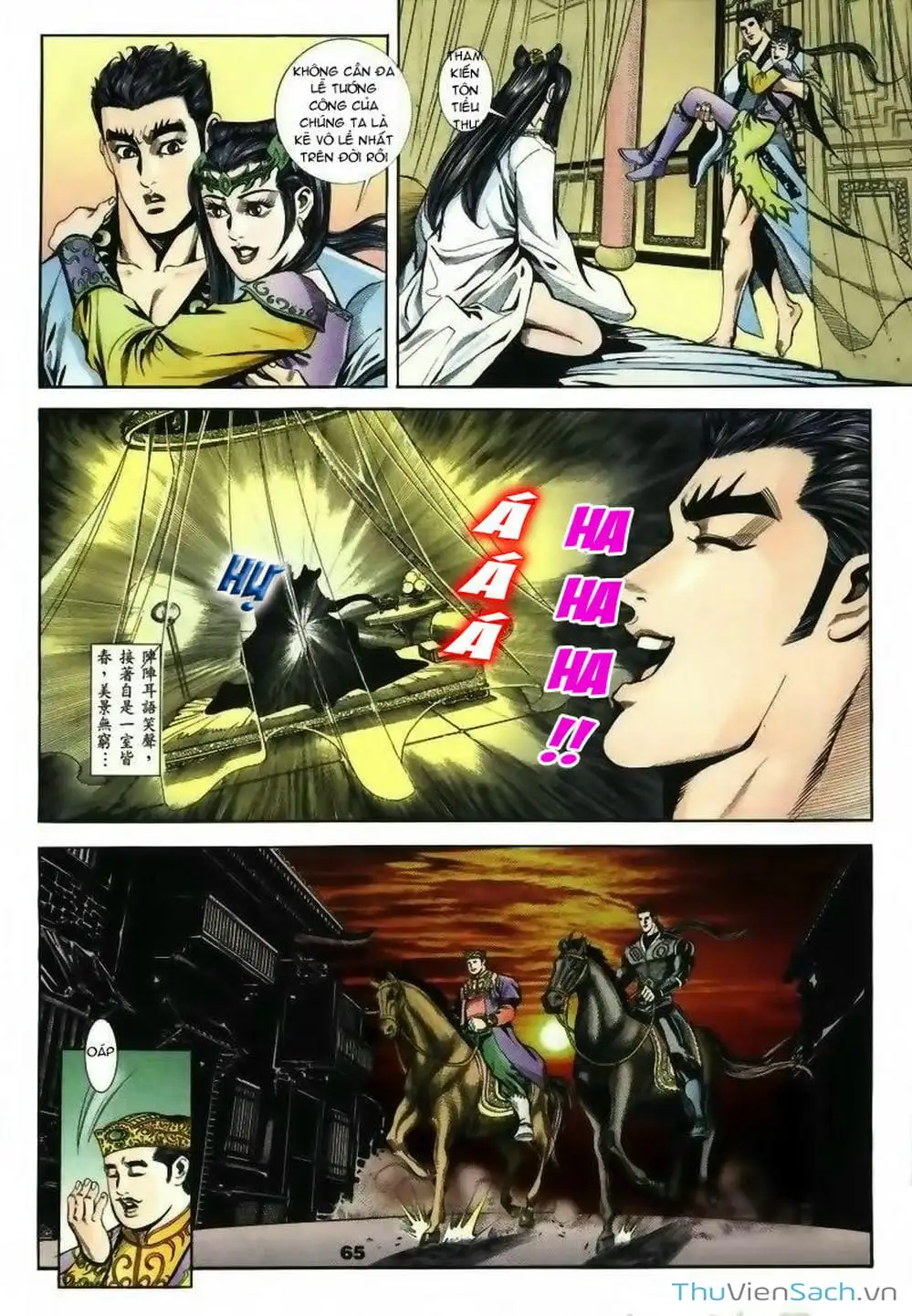 Truyện Tranh Tầm Tần Ký trang 3