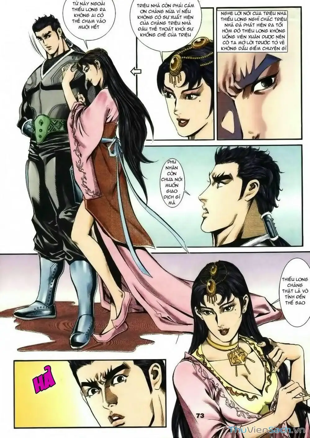 Truyện Tranh Tầm Tần Ký trang 3