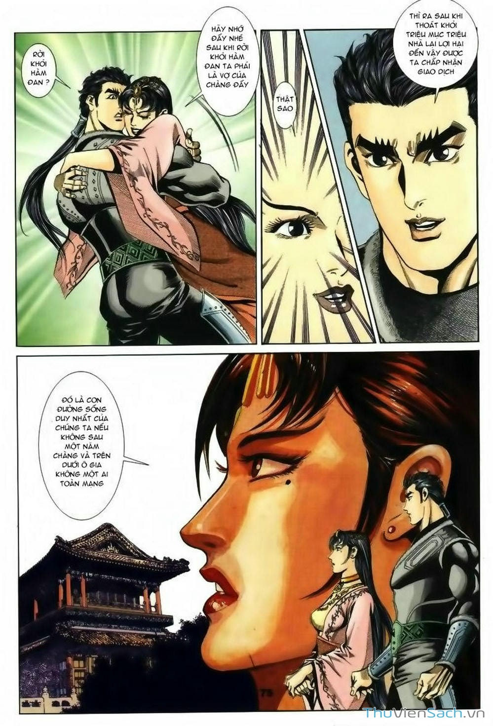 Truyện Tranh Tầm Tần Ký trang 3