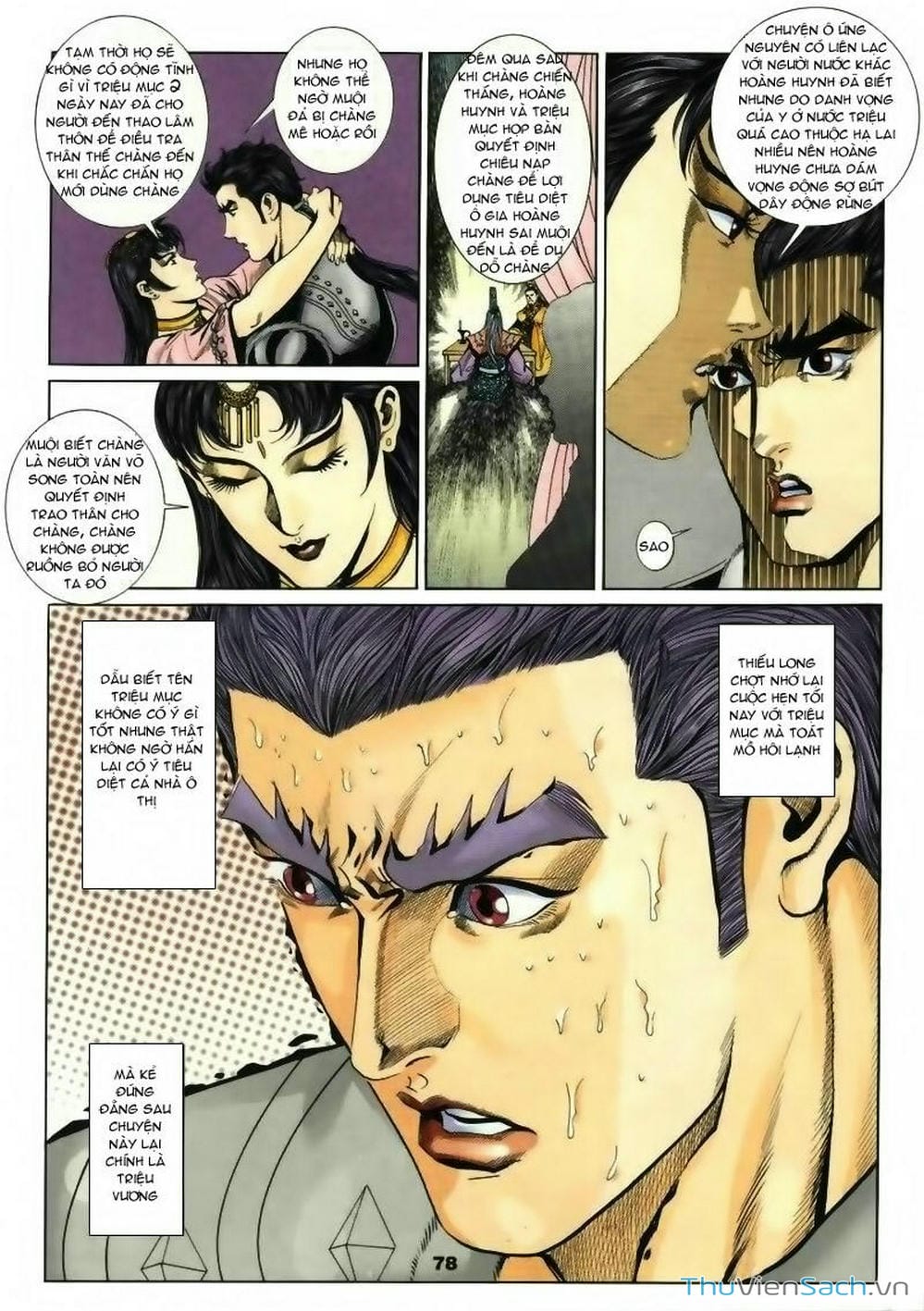 Truyện Tranh Tầm Tần Ký trang 3