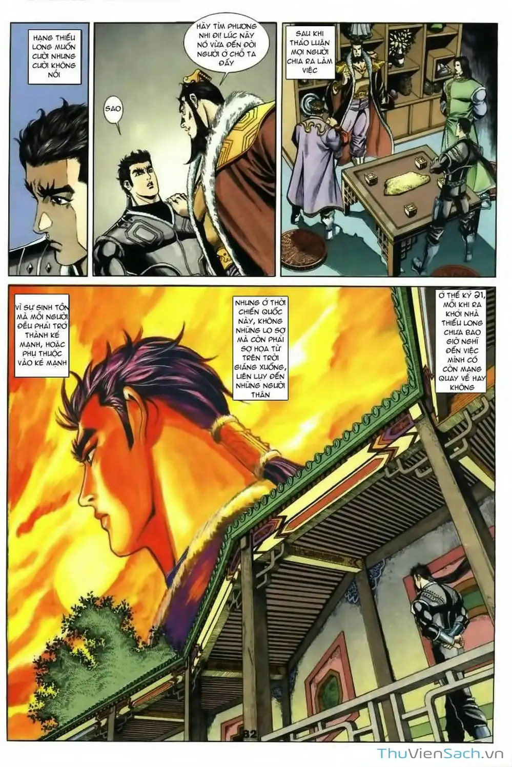 Truyện Tranh Tầm Tần Ký trang 3