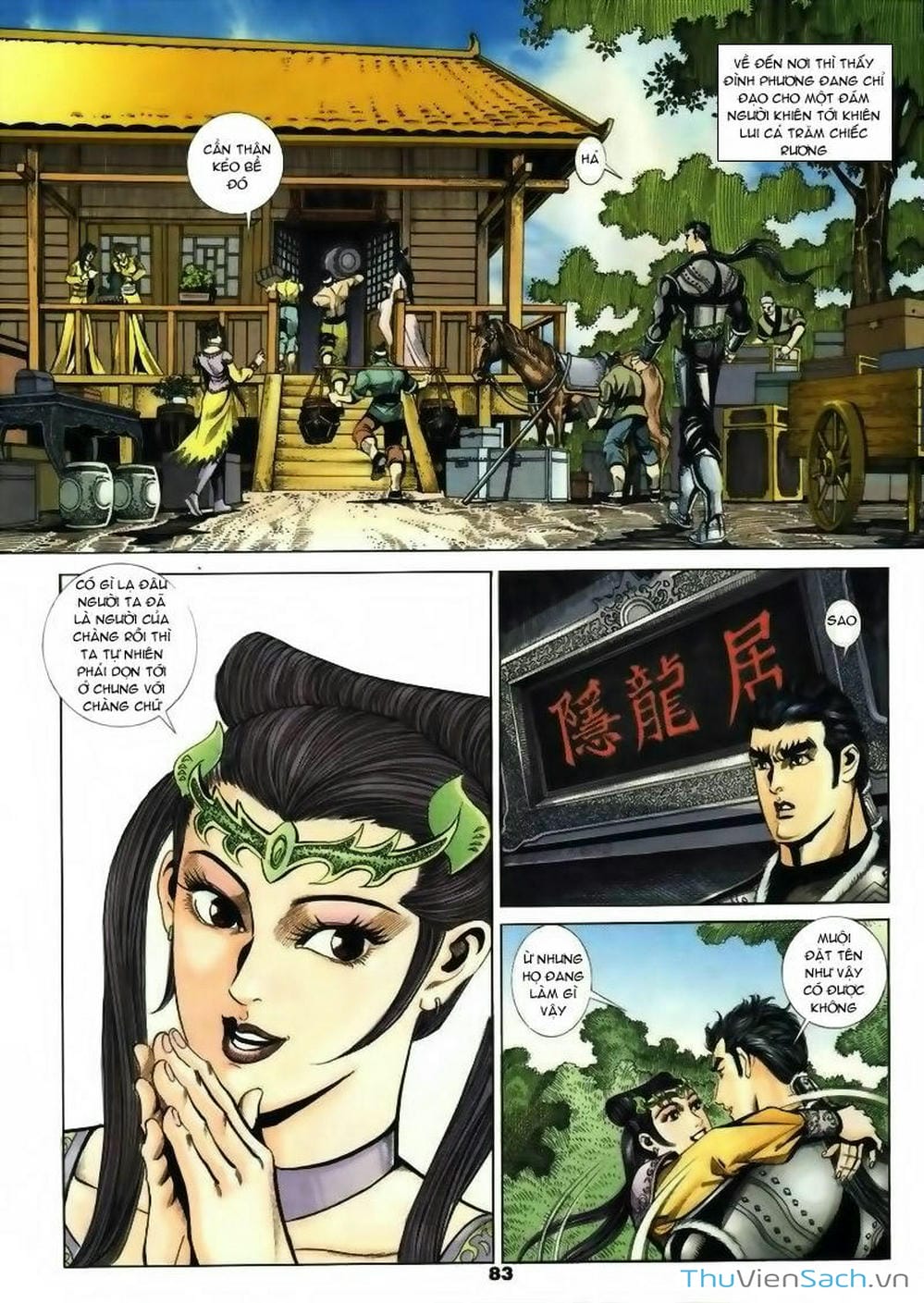 Truyện Tranh Tầm Tần Ký trang 3
