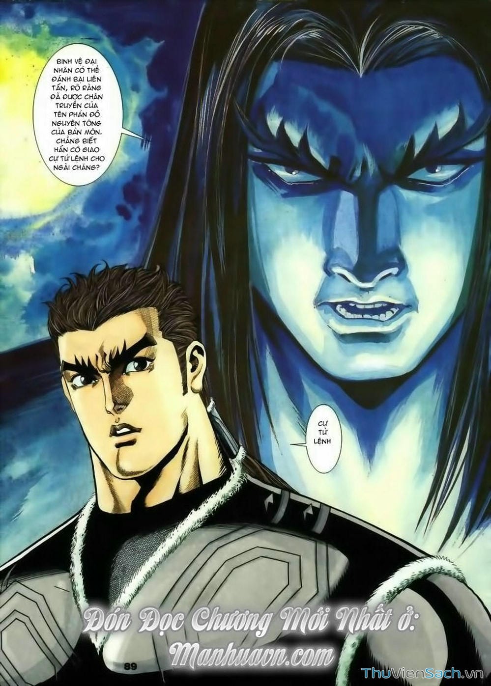 Truyện Tranh Tầm Tần Ký trang 3