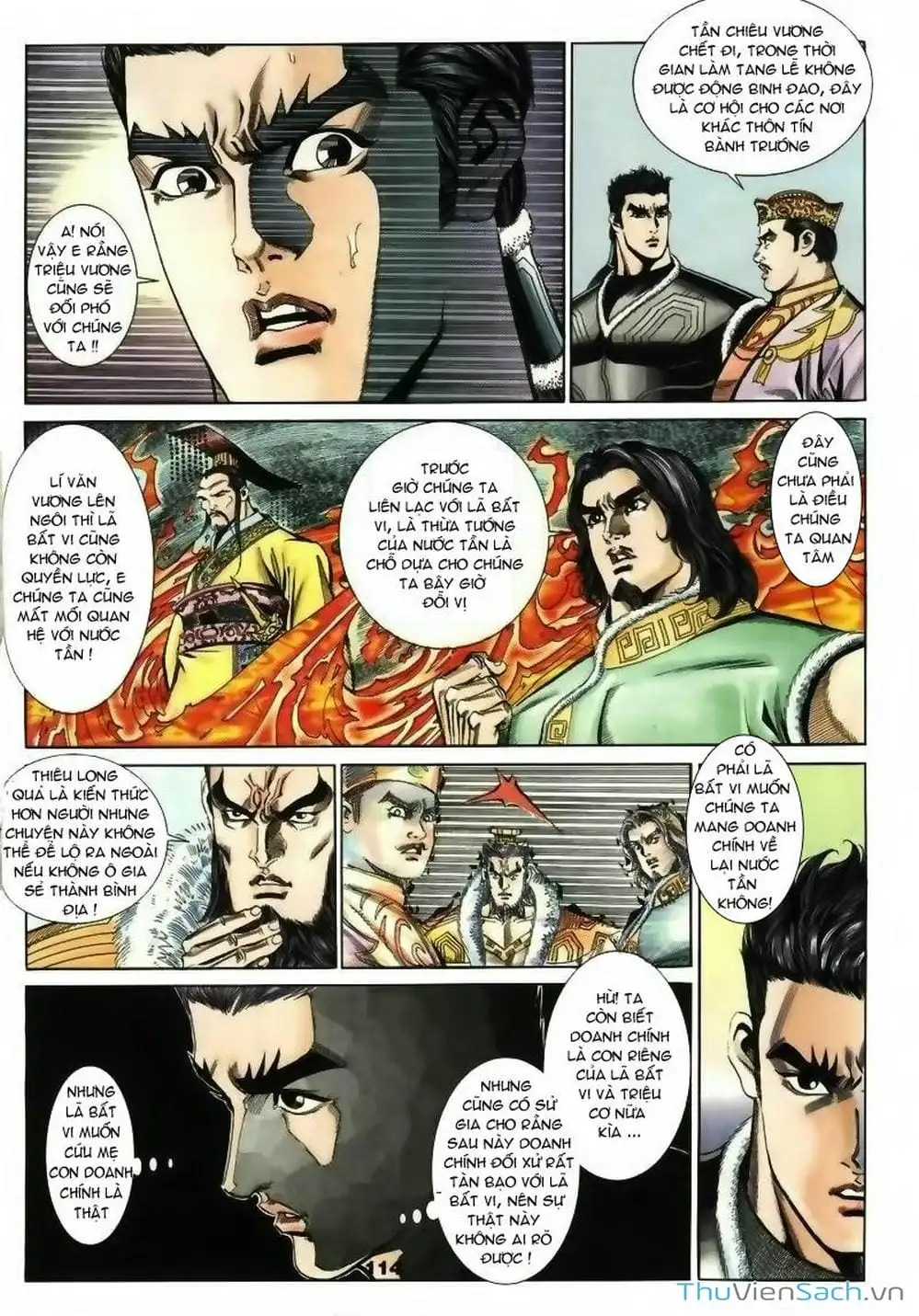 Truyện Tranh Tầm Tần Ký trang 3