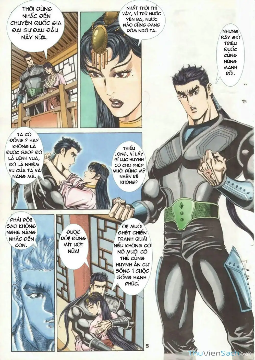 Truyện Tranh Tầm Tần Ký trang 3