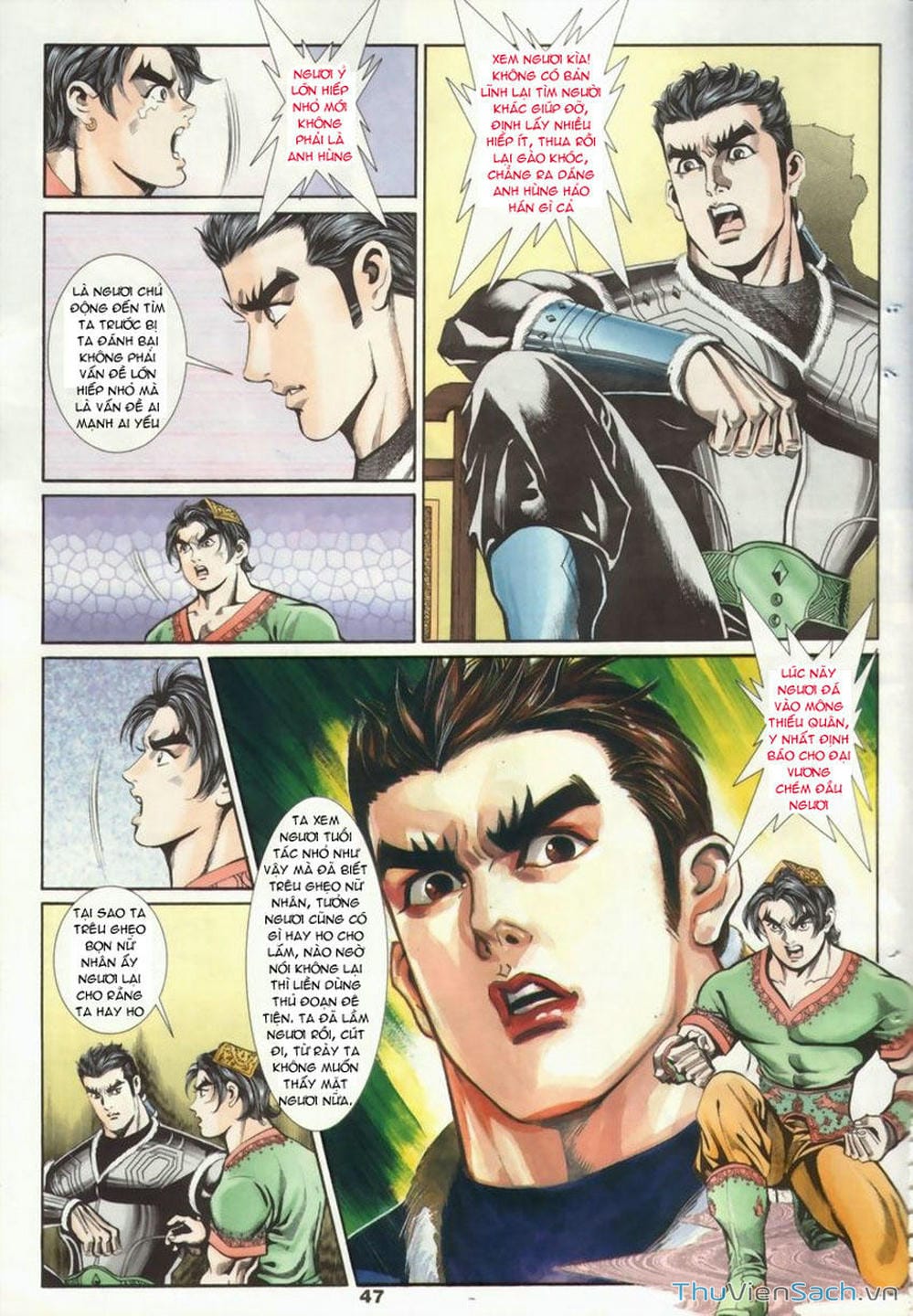 Truyện Tranh Tầm Tần Ký trang 3