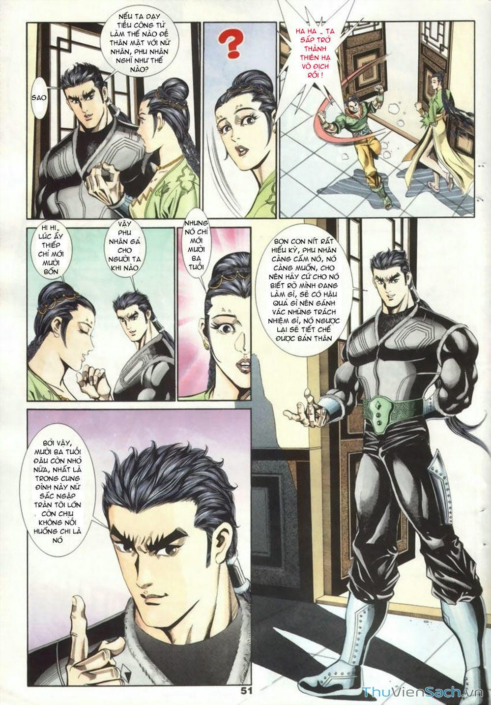 Truyện Tranh Tầm Tần Ký trang 3