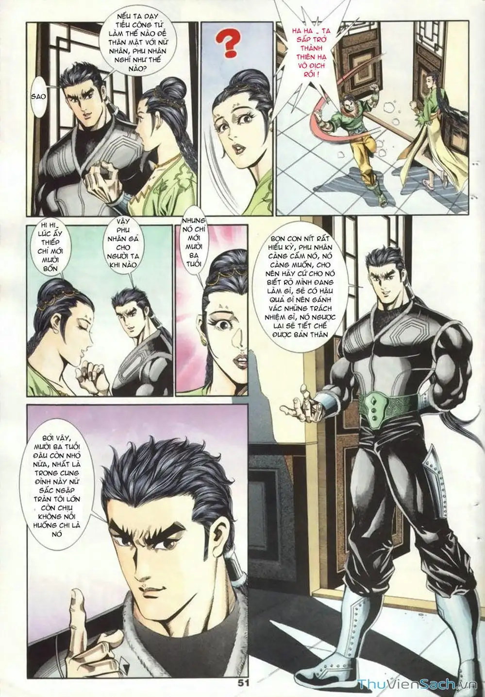 Truyện Tranh Tầm Tần Ký trang 3