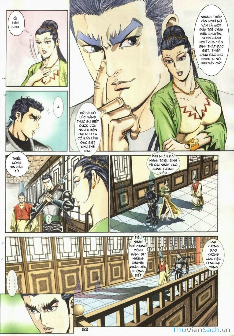 Truyện Tranh Tầm Tần Ký trang 3