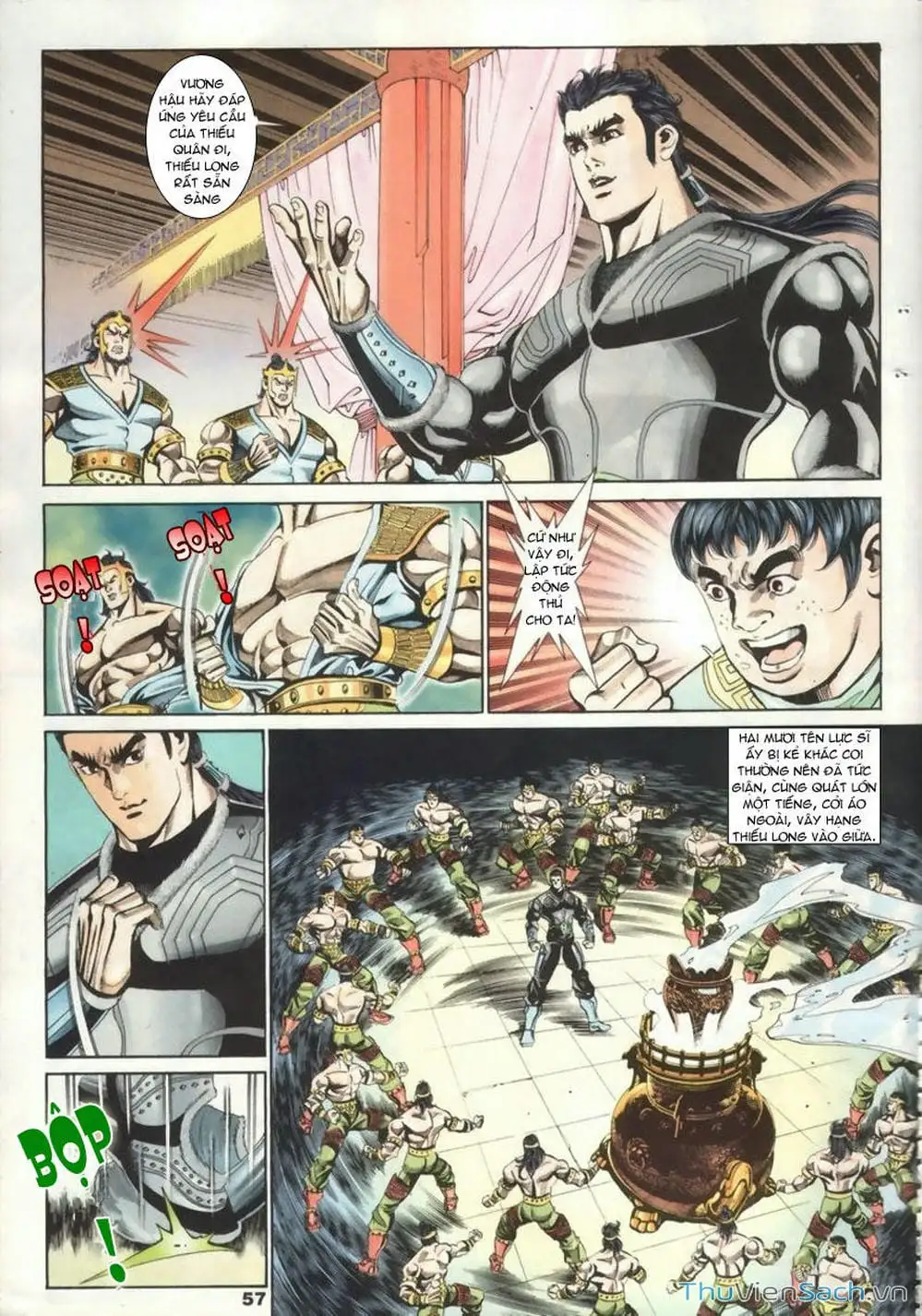 Truyện Tranh Tầm Tần Ký trang 3