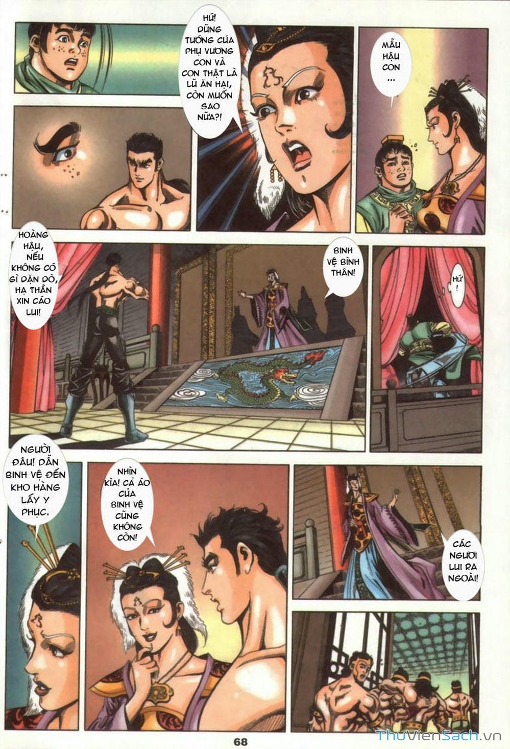 Truyện Tranh Tầm Tần Ký trang 3