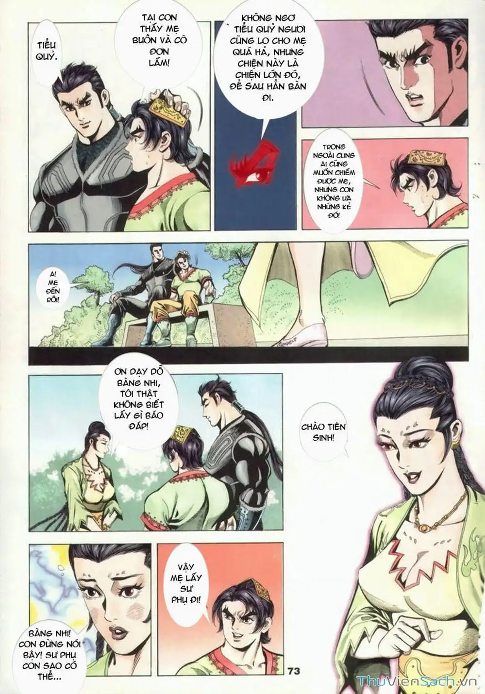 Truyện Tranh Tầm Tần Ký trang 3