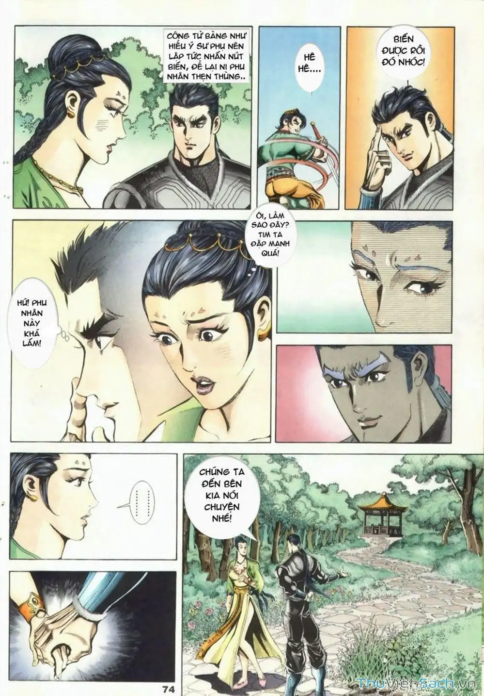 Truyện Tranh Tầm Tần Ký trang 3