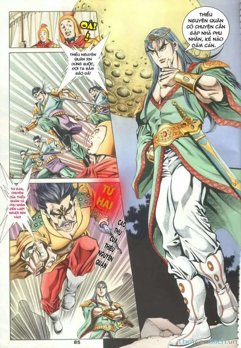 Truyện Tranh Tầm Tần Ký trang 3