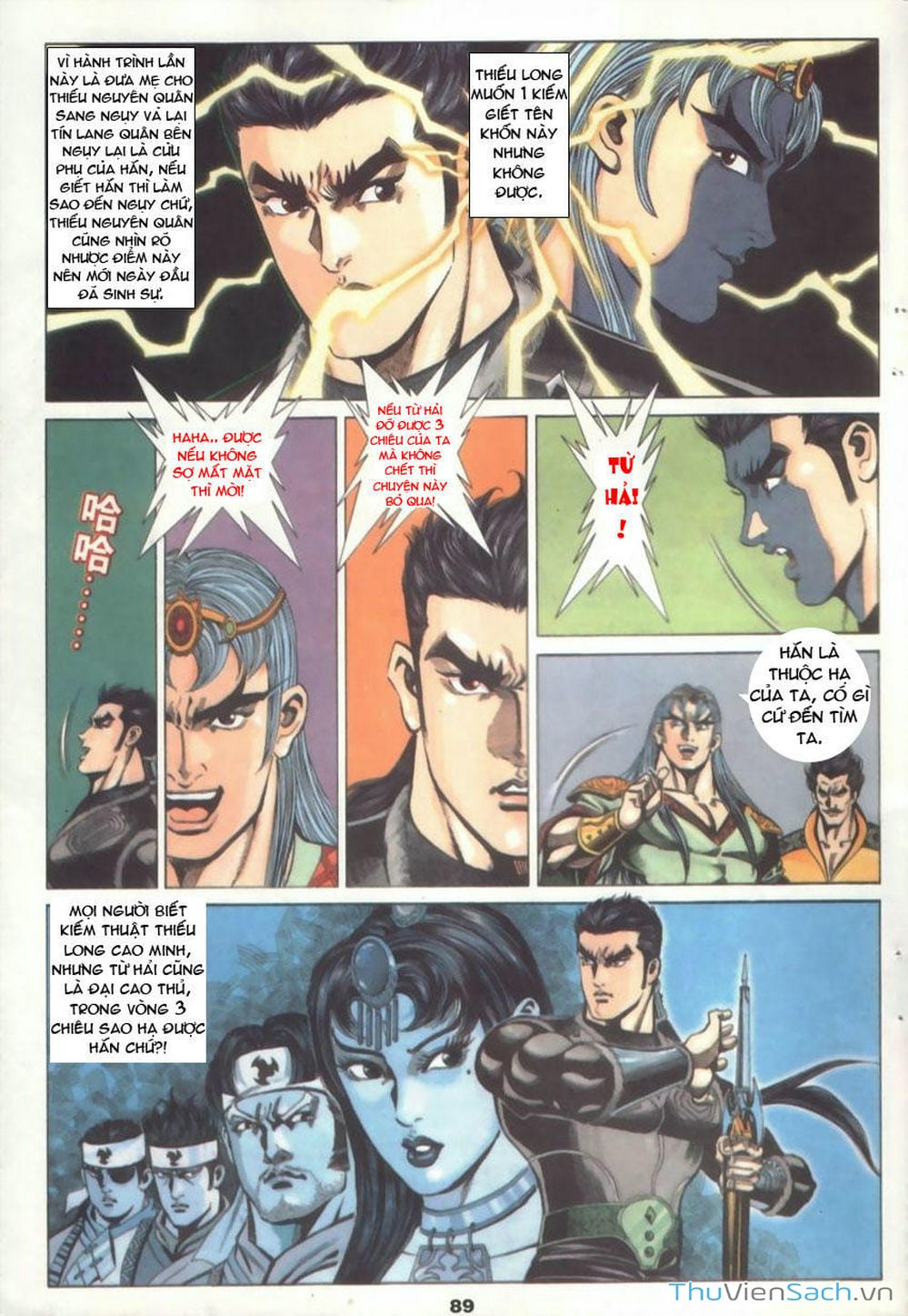 Truyện Tranh Tầm Tần Ký trang 3