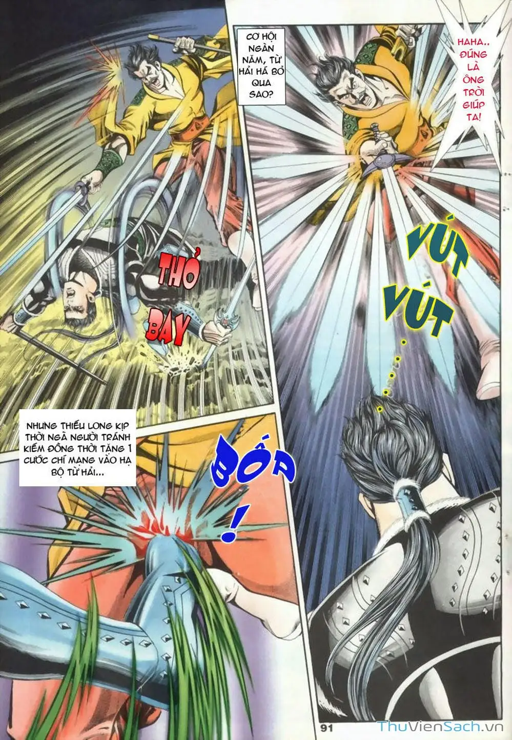 Truyện Tranh Tầm Tần Ký trang 3