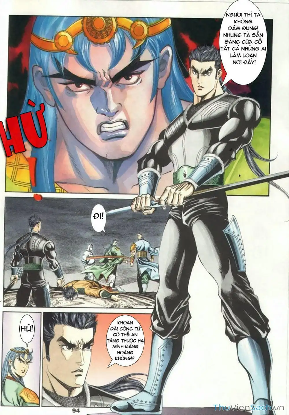 Truyện Tranh Tầm Tần Ký trang 3