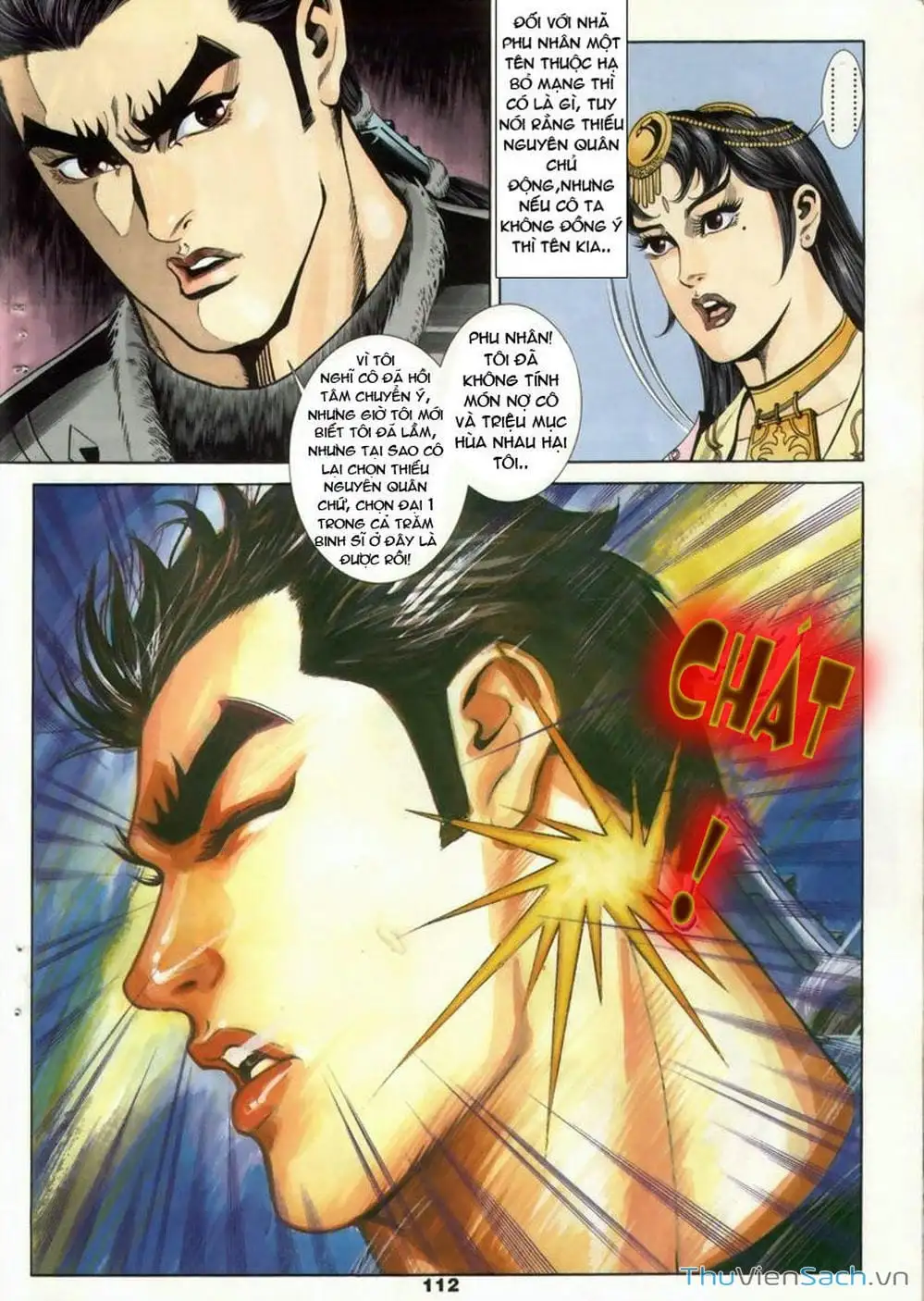 Truyện Tranh Tầm Tần Ký trang 3