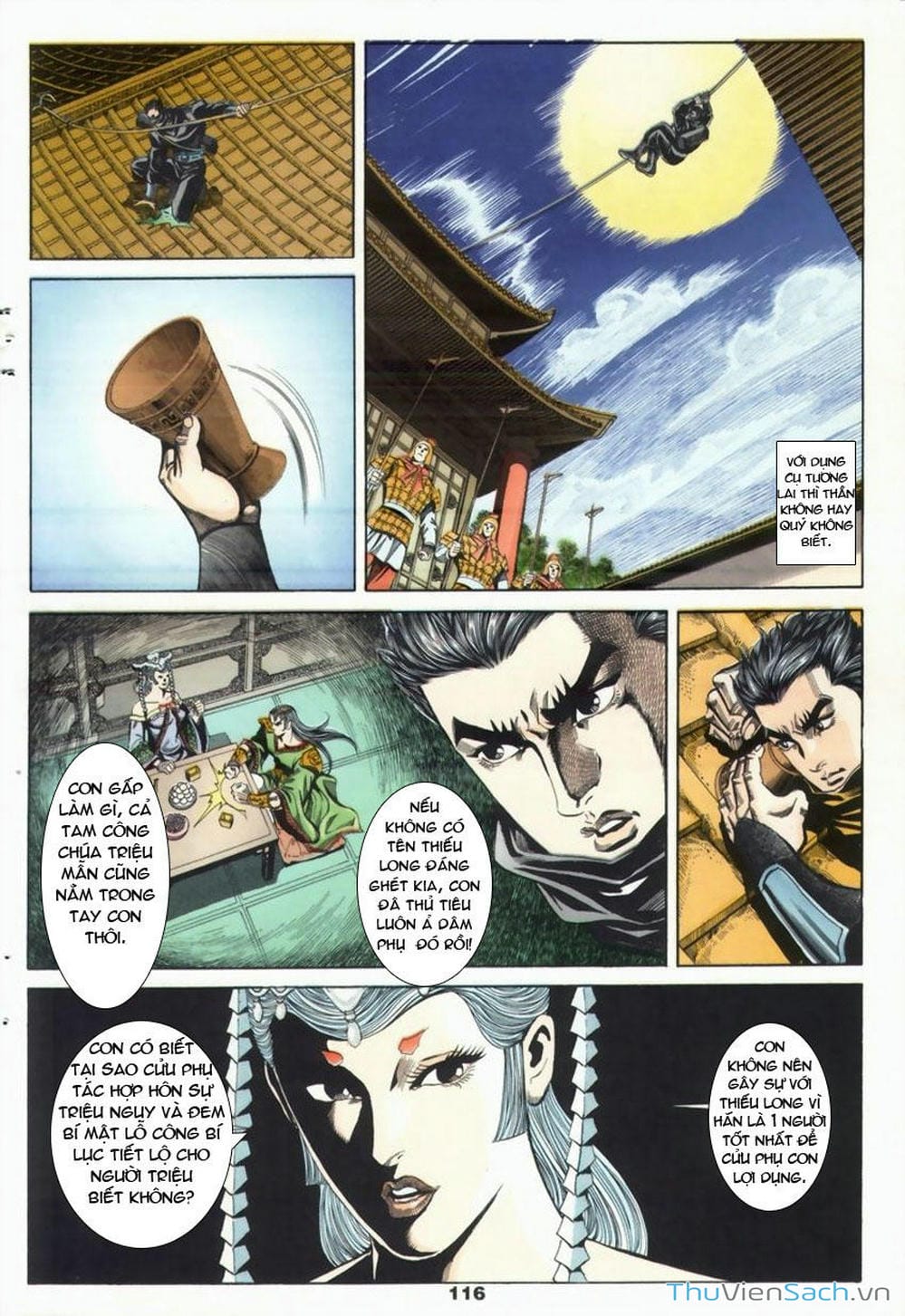 Truyện Tranh Tầm Tần Ký trang 3