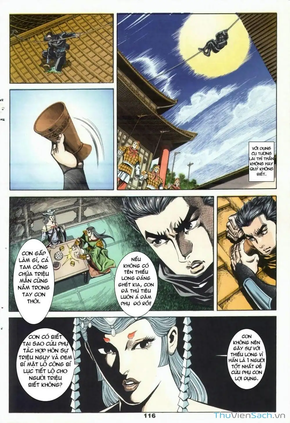 Truyện Tranh Tầm Tần Ký trang 3