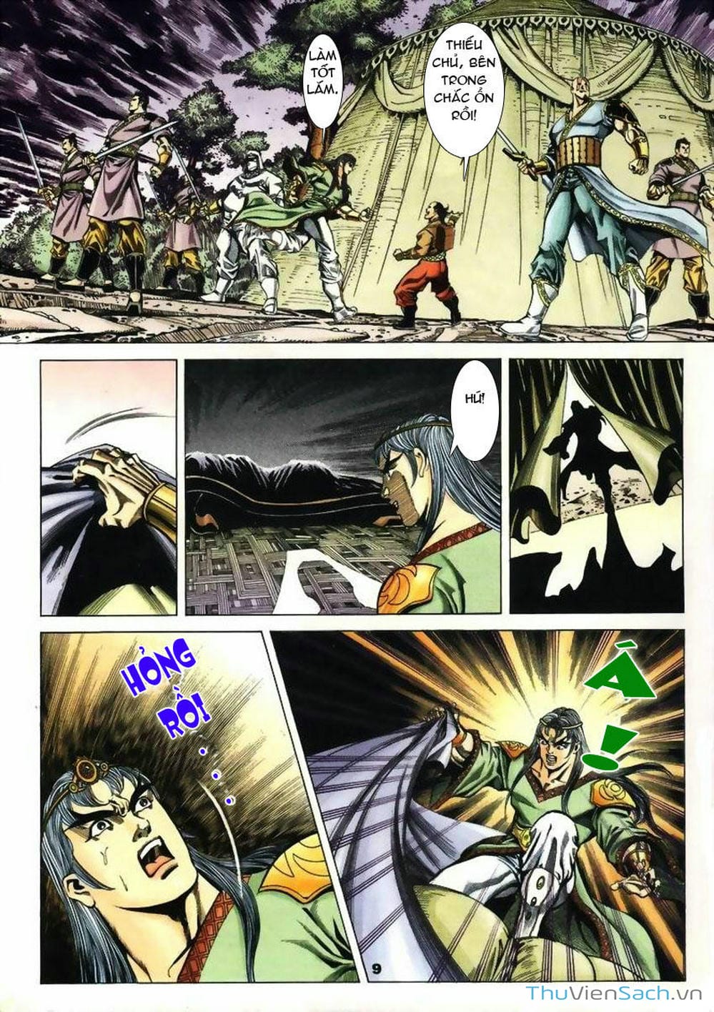 Truyện Tranh Tầm Tần Ký trang 3