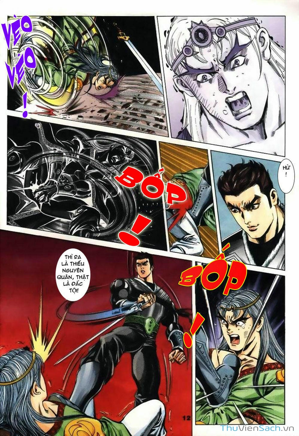 Truyện Tranh Tầm Tần Ký trang 3