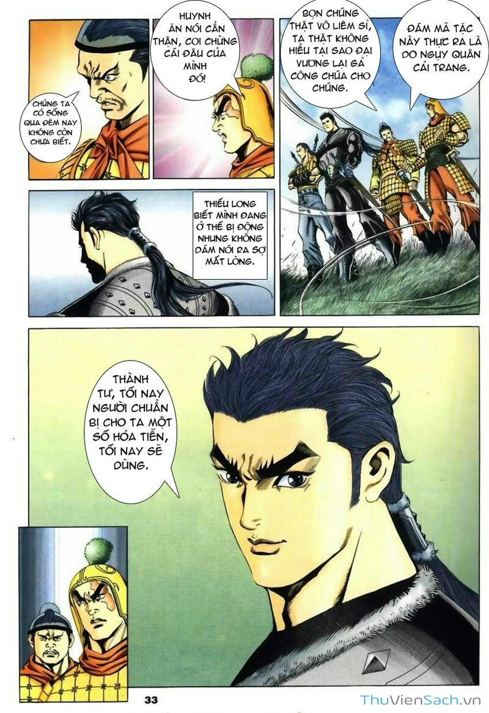 Truyện Tranh Tầm Tần Ký trang 3