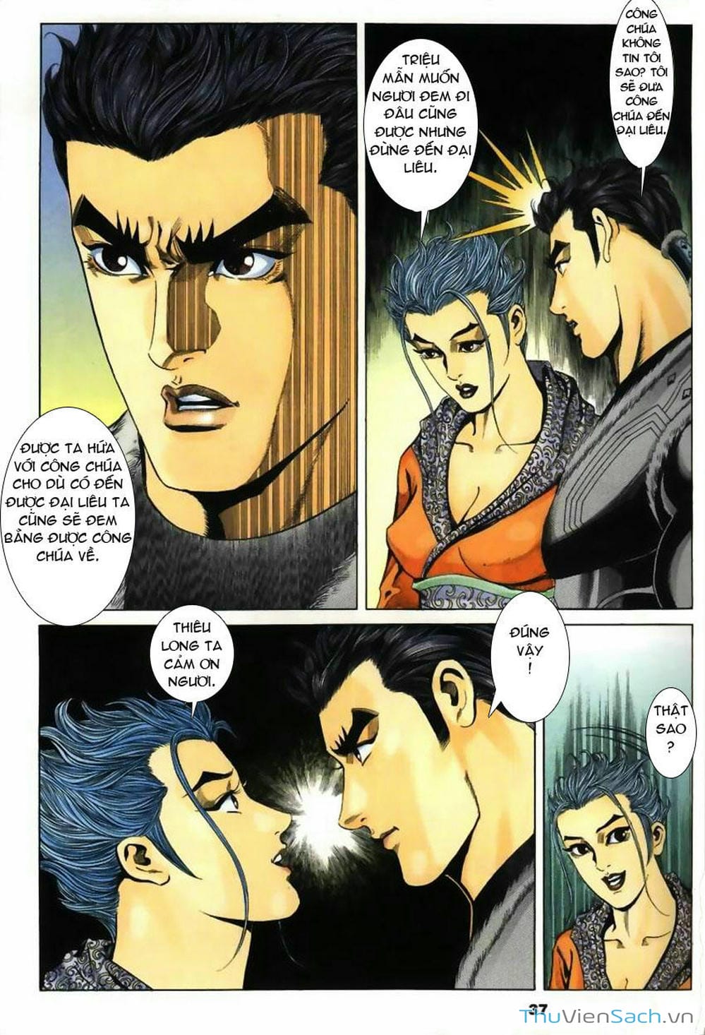 Truyện Tranh Tầm Tần Ký trang 3