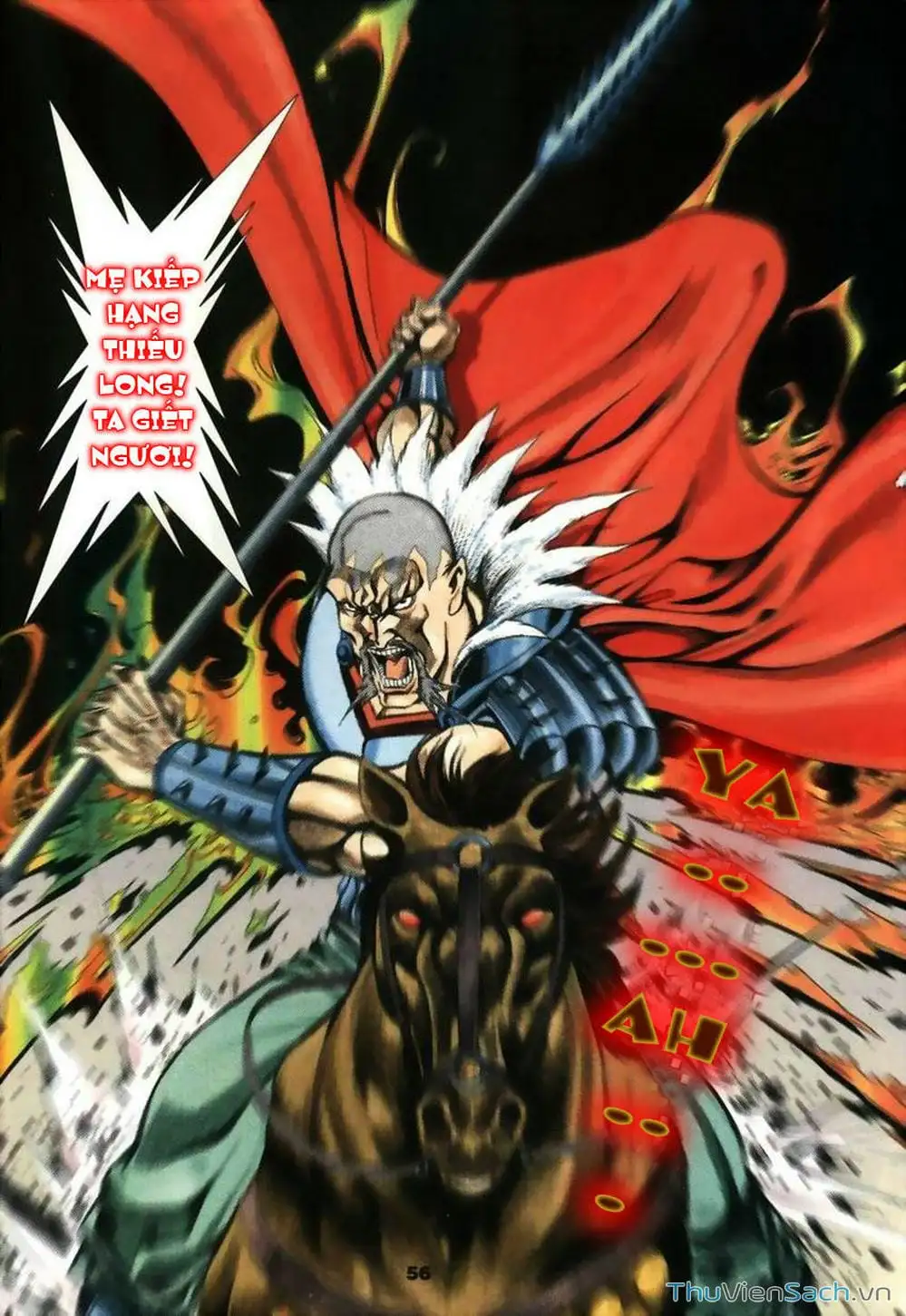 Truyện Tranh Tầm Tần Ký trang 3