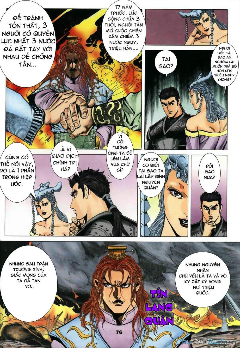 Truyện Tranh Tầm Tần Ký trang 3